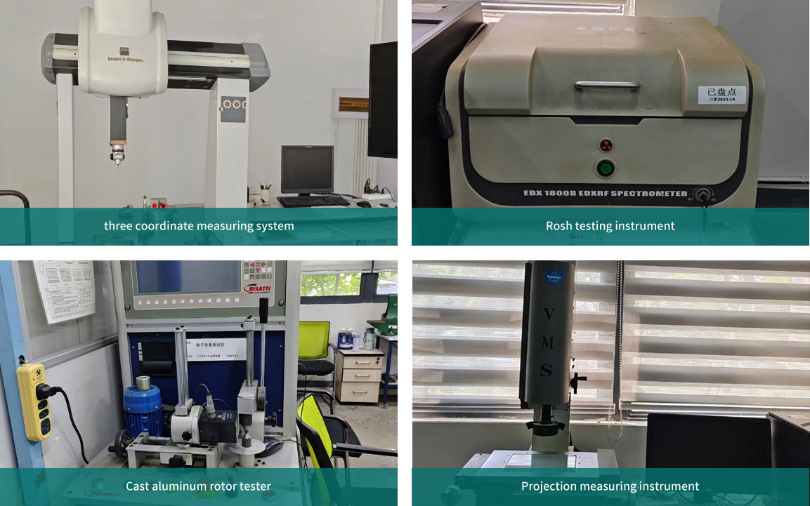 精密的測量設備和儀器，保證測量可靠